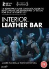 Interior. Leather Bar2.jpg